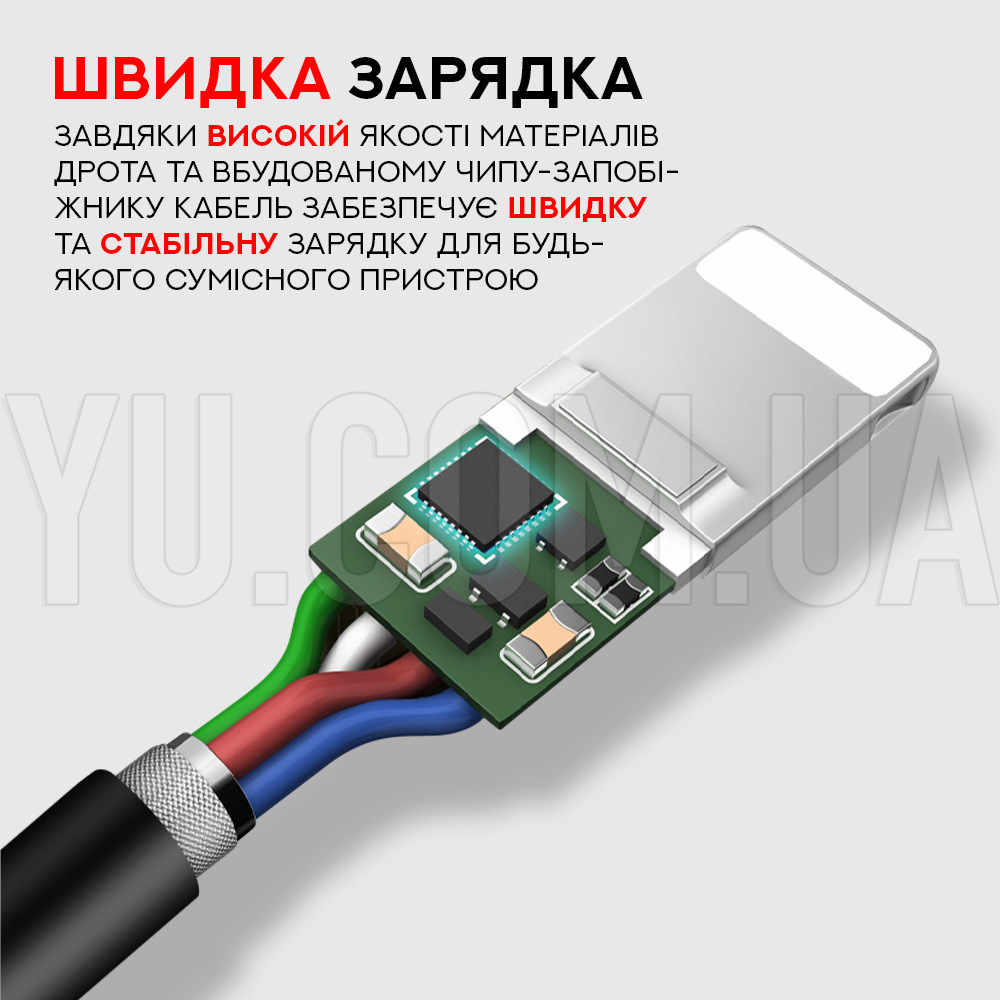 Зарядный кабель HOCO X20 Flash Сharging USB Type-C (2м.) Зарядный кабель HOCO X20 Flash Сharging USB Type-C (2м.)